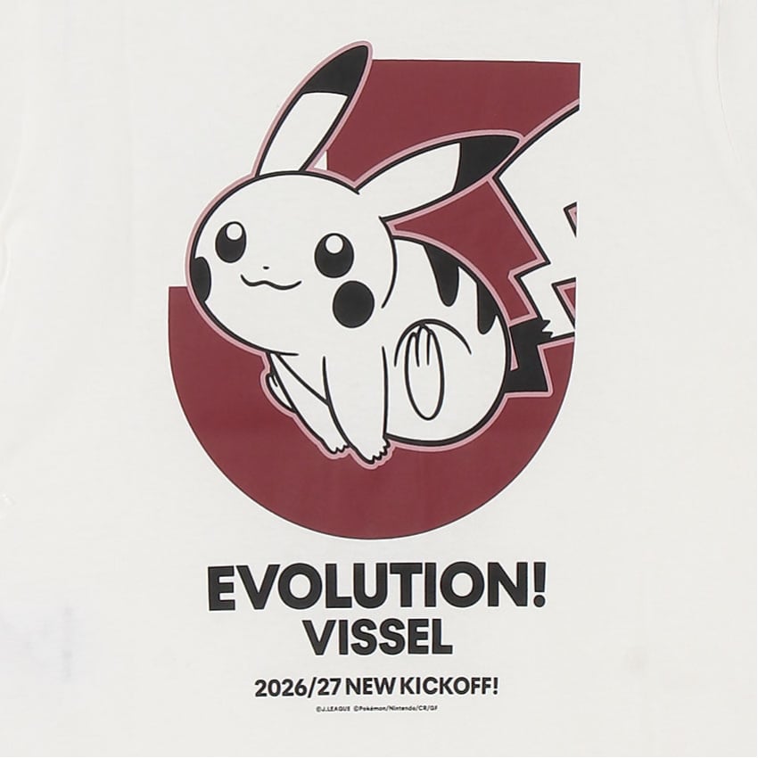 Pikachu T-Shirt White Kids Vissel Kobe x Pokemon J.League | J.League Online Store