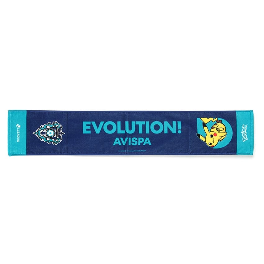 Pikachu Towel Scarf Avispa Fukuoka x Pokemon J.League | J.League Online Store