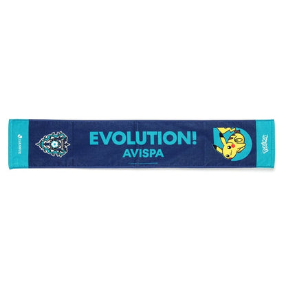 Pikachu Towel Scarf Avispa Fukuoka x Pokemon J.League | J.League Online Store