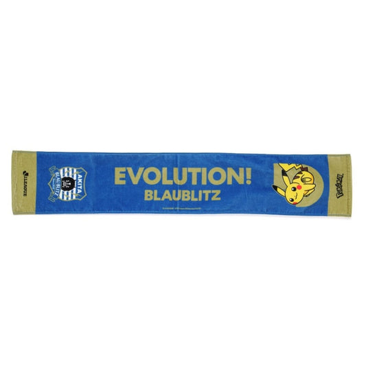 Pikachu Towel Scarf Blaublitz Akita x Pokemon J.League | J.League Online Store