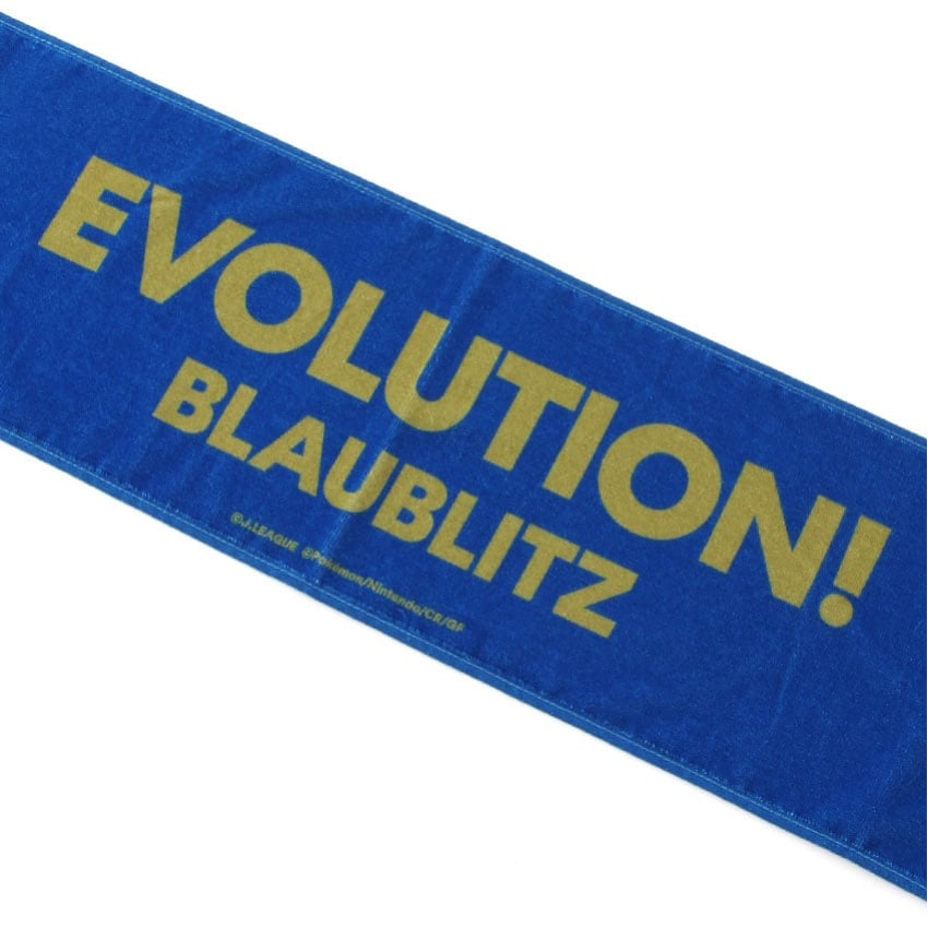 Pikachu Towel Scarf Blaublitz Akita x Pokemon J.League | J.League Online Store