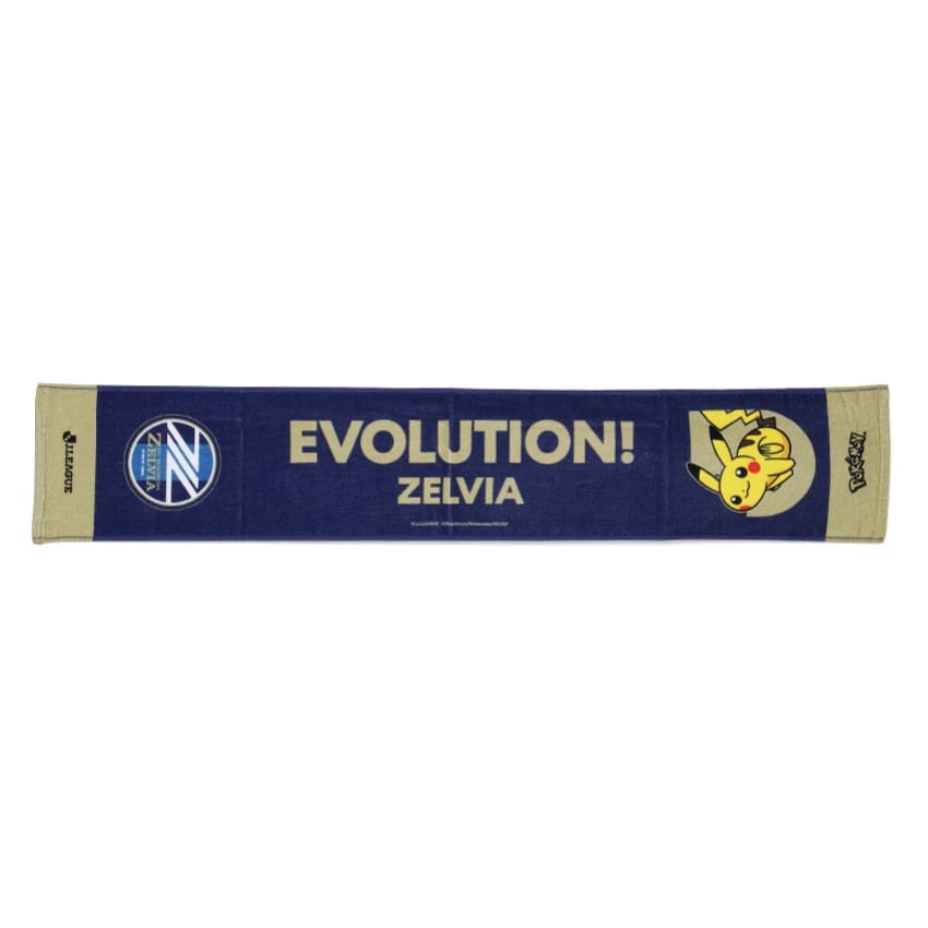 Pikachu Towel Scarf FC Machida Zelvia x Pokemon J.League | J.League Online Store