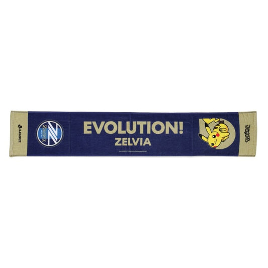 Pikachu Towel Scarf FC Machida Zelvia x Pokemon J.League | J.League Online Store