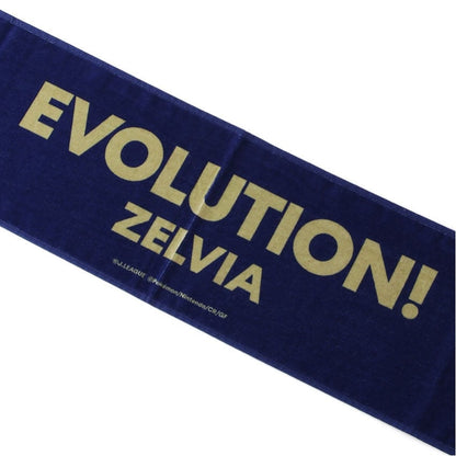 Pikachu Towel Scarf FC Machida Zelvia x Pokemon J.League | J.League Online Store