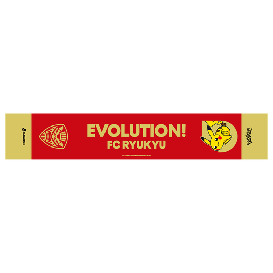 Pikachu Towel Scarf FC Ryukyu x Pokemon J.League | J.League Online Store