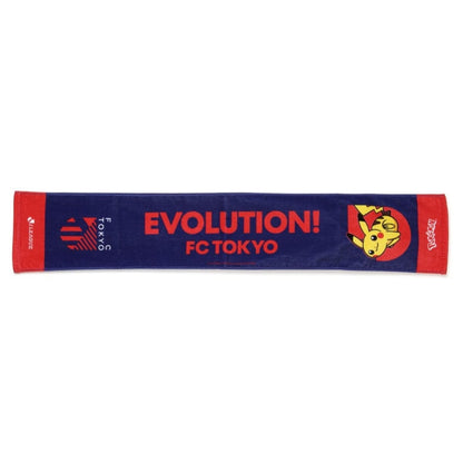 Pikachu Towel Scarf FC Tokyo x Pokemon J.League | J.League Online Store