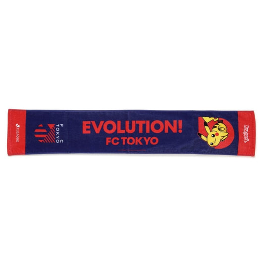 Pikachu Towel Scarf FC Tokyo x Pokemon J.League | J.League Online Store