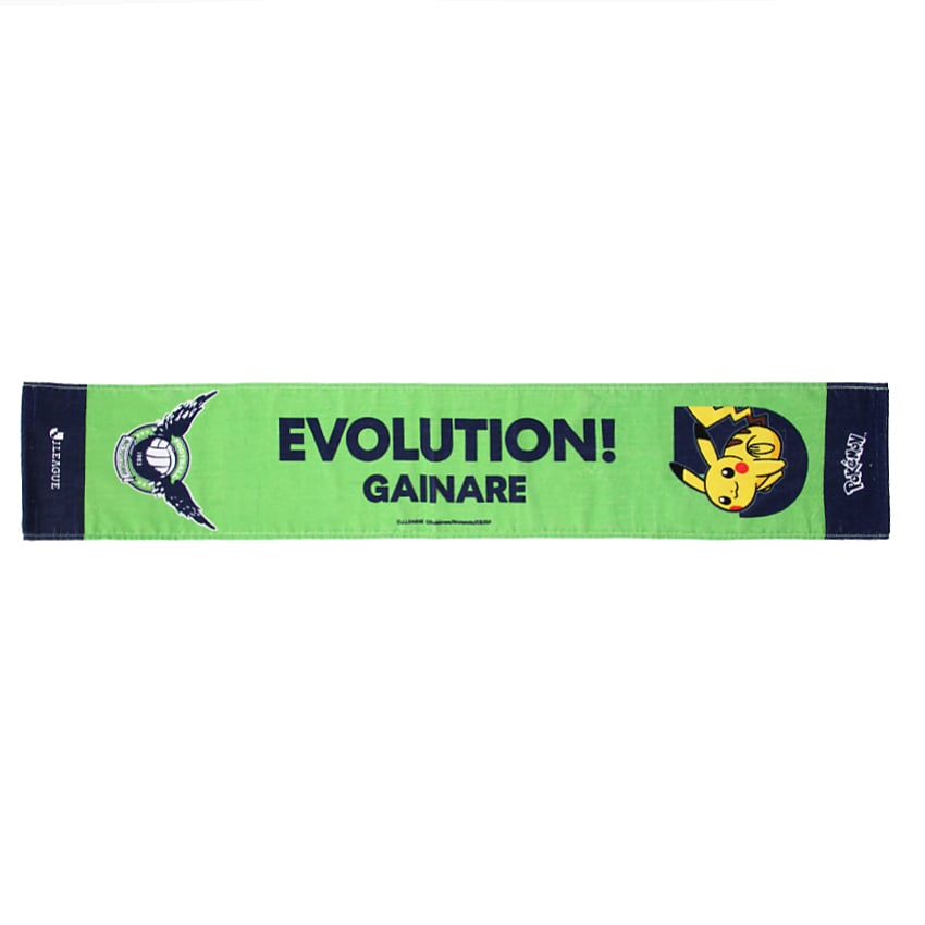 Pikachu Towel Scarf Gainare Tottori x Pokemon J.League | J.League Online Store
