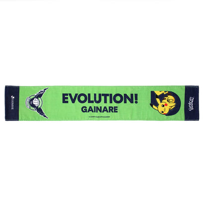 Pikachu Towel Scarf Gainare Tottori x Pokemon J.League | J.League Online Store