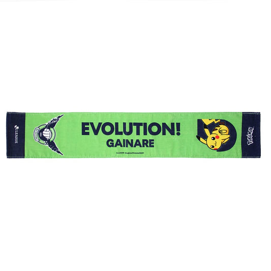 Pikachu Towel Scarf Gainare Tottori x Pokemon J.League | J.League Online Store