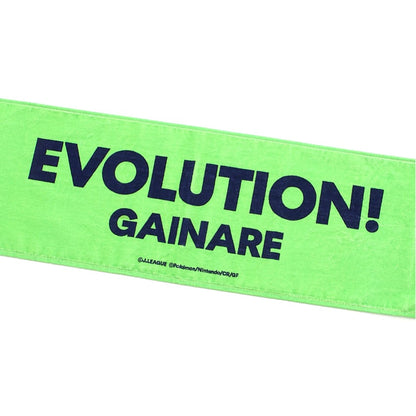 Pikachu Towel Scarf Gainare Tottori x Pokemon J.League | J.League Online Store