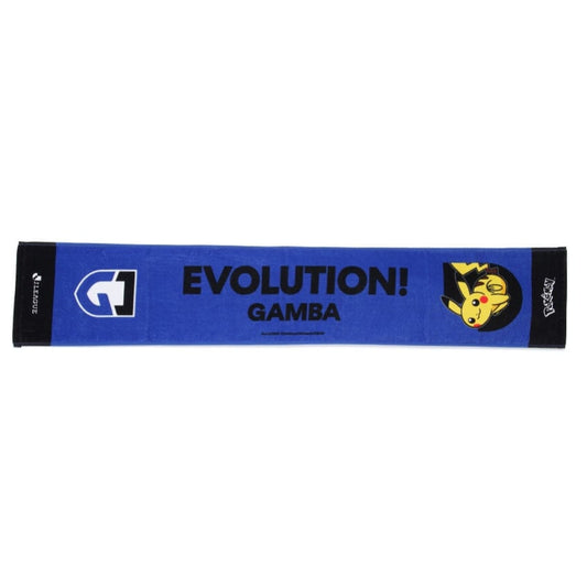 Pikachu Towel Scarf Gamba Osaka x Pokemon J.League | J.League Online Store