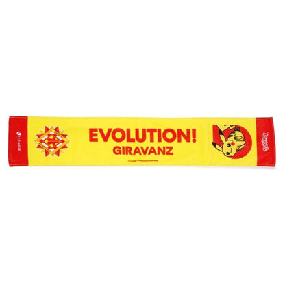 Pikachu Towel Scarf Giravanz Kitakyushu x Pokemon J.League | J.League Online Store