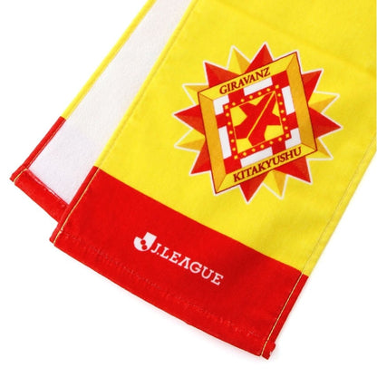 Pikachu Towel Scarf Giravanz Kitakyushu x Pokemon J.League | J.League Online Store