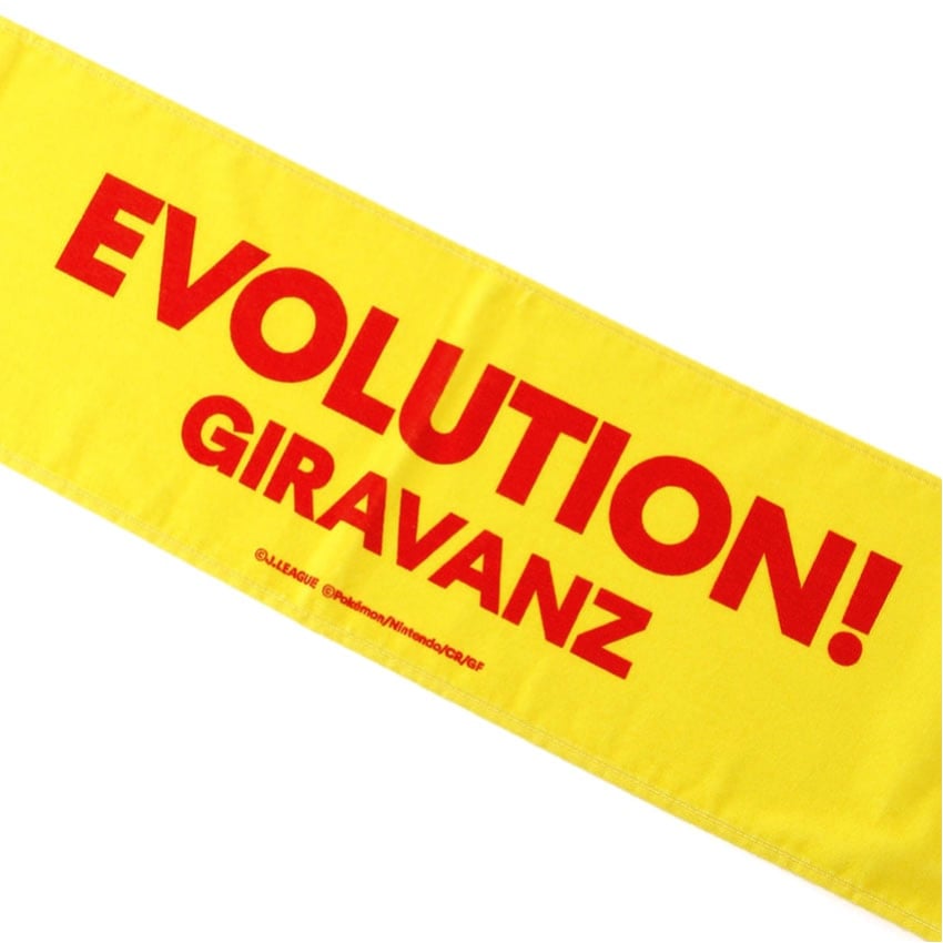 Pikachu Towel Scarf Giravanz Kitakyushu x Pokemon J.League | J.League Online Store