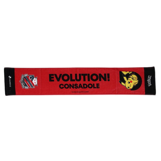 Pikachu Towel Scarf Hokkaido Consadole Sapporo x Pokemon J.League | J.League Online Store