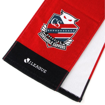 Pikachu Towel Scarf Hokkaido Consadole Sapporo x Pokemon J.League | J.League Online Store