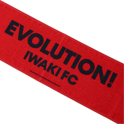 Pikachu Towel Scarf Iwaki FC x Pokemon J.League | J.League Online Store