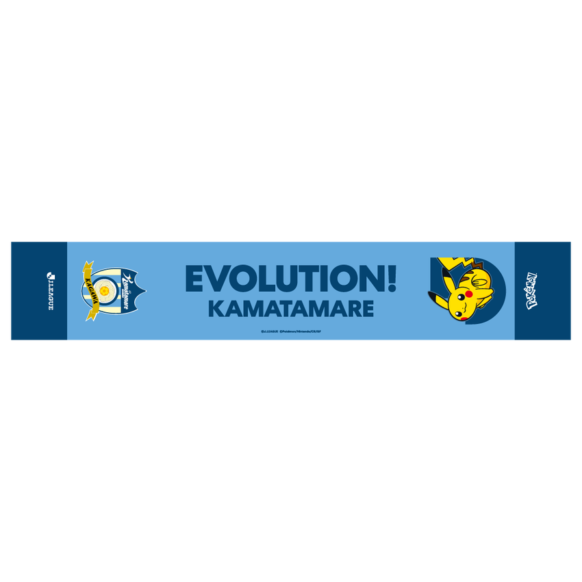 Pikachu Towel Scarf Kamatamare Sanuki x Pokemon J.League | J.League Online Store