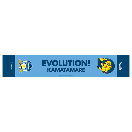 Pikachu Towel Scarf Kamatamare Sanuki x Pokemon J.League | J.League Online Store