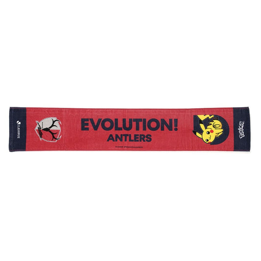 Pikachu Towel Scarf Kashima Antlers x Pokemon J.League | J.League Online Store