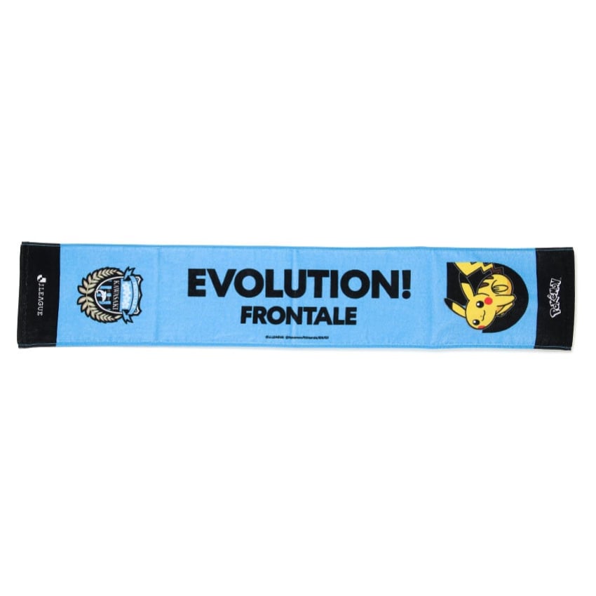 Pikachu Towel Scarf Kawasaki Frontale x Pokemon J.League | J.League Online Store