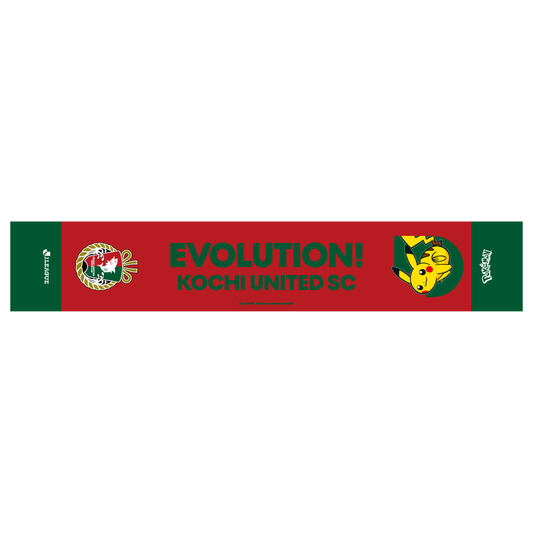 Pikachu Towel Scarf Kochi United SC x Pokemon J.League | J.League Online Store