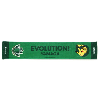 Pikachu Towel Scarf Matsumoto Yamaga FC x Pokemon J.League | J.League Online Store
