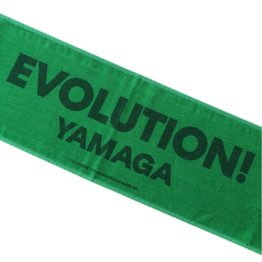 Pikachu Towel Scarf Matsumoto Yamaga FC x Pokemon J.League | J.League Online Store