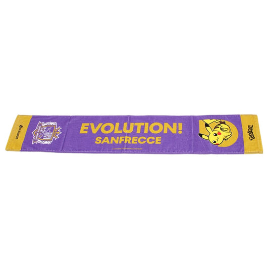 Pikachu Towel Scarf Sanfrecce Hiroshima x Pokemon J.League | J.League Online Store