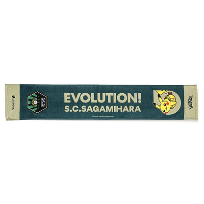 Pikachu Towel Scarf SC Sagamihara x Pokemon J.League | J.League Online Store