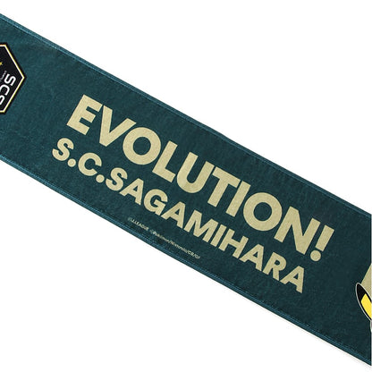 Pikachu Towel Scarf SC Sagamihara x Pokemon J.League | J.League Online Store