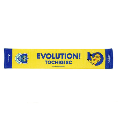 Pikachu Towel Scarf Tochigi SC x Pokemon J.League | J.League Online Store
