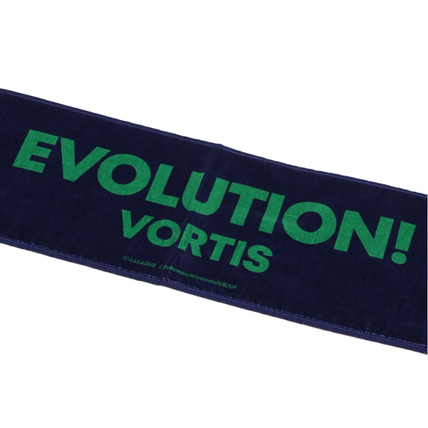 Pikachu Towel Scarf Tokushima Vortis x Pokemon J.League | J.League Online Store