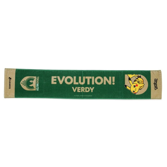 Pikachu Towel Scarf Tokyo Verdy x Pokemon J.League | J.League Online Store