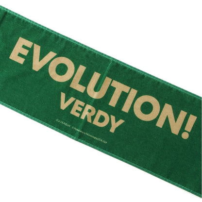 Pikachu Towel Scarf Tokyo Verdy x Pokemon J.League | J.League Online Store