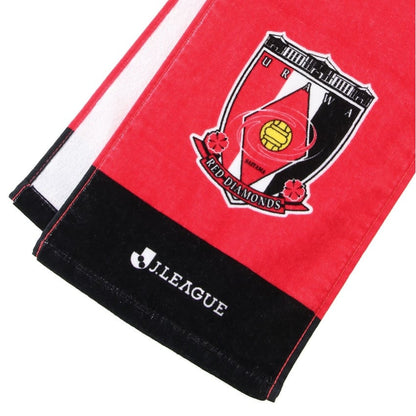 Pikachu Towel Scarf Urawa Reds x Pokemon J.League | J.League Online Store