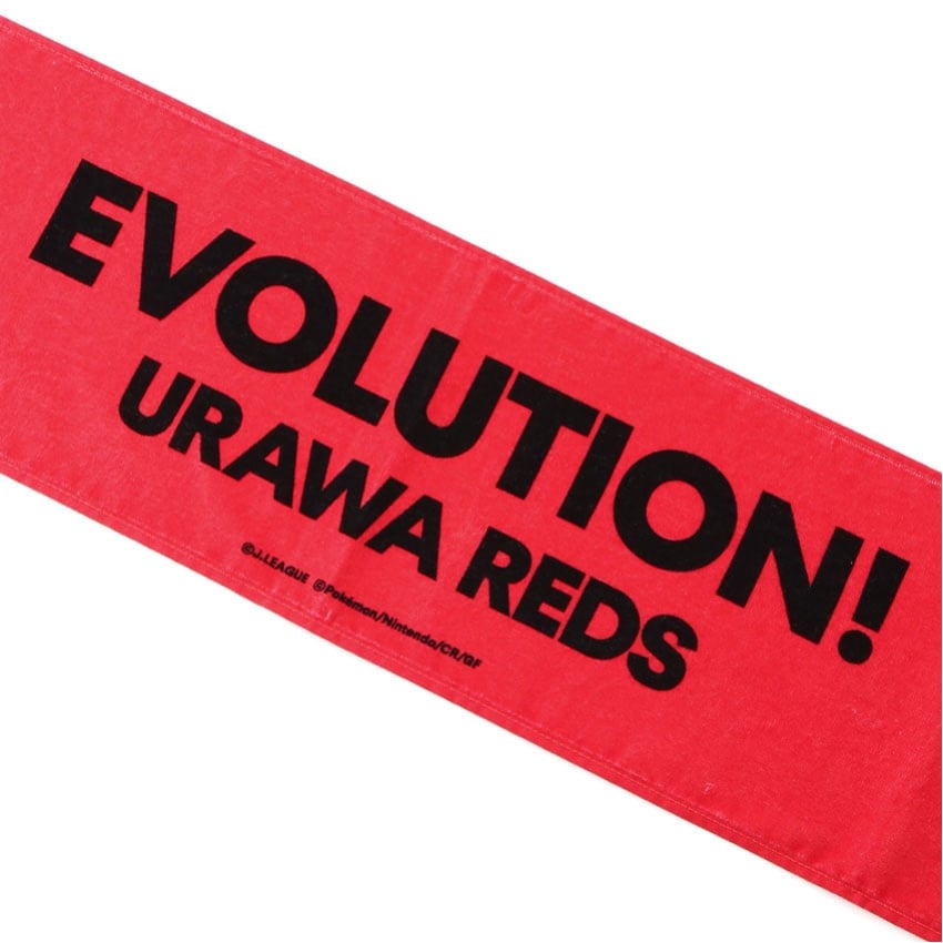 Pikachu Towel Scarf Urawa Reds x Pokemon J.League | J.League Online Store