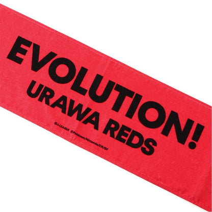 Pikachu Towel Scarf Urawa Reds x Pokemon J.League | J.League Online Store