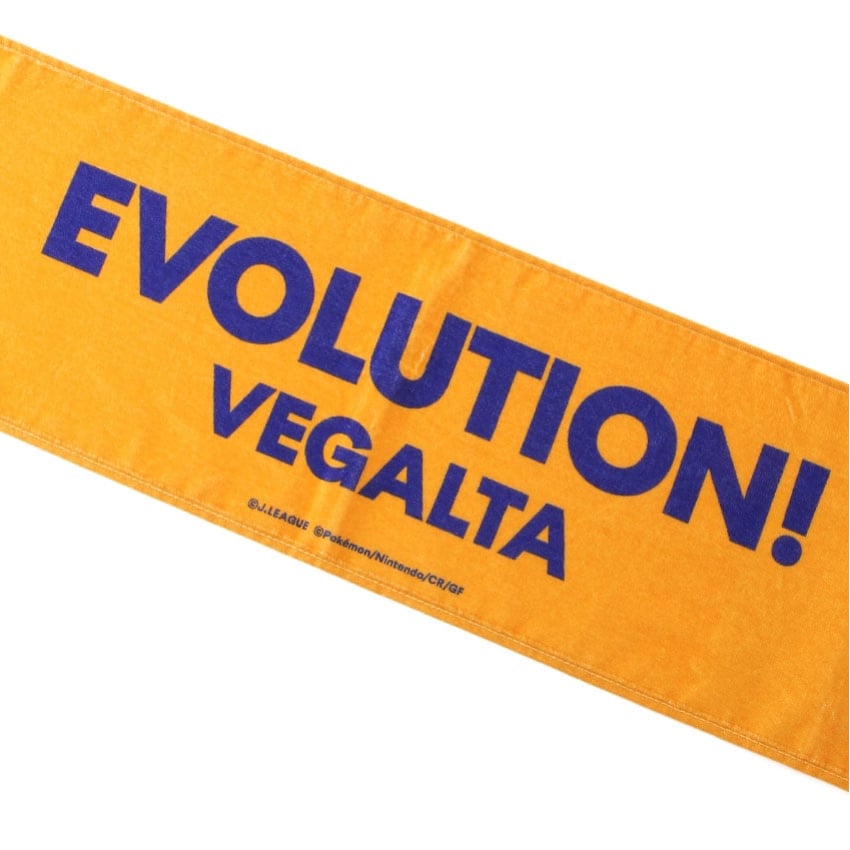 Pikachu Towel Scarf Vegalta Sendai x Pokemon J.League | J.League Online Store