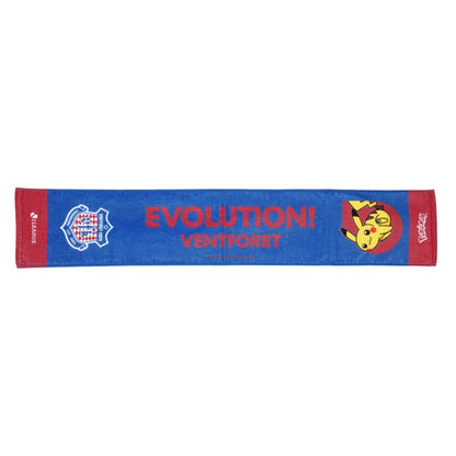 Pikachu Towel Scarf Ventforet Kofu x Pokemon J.League | J.League Online Store