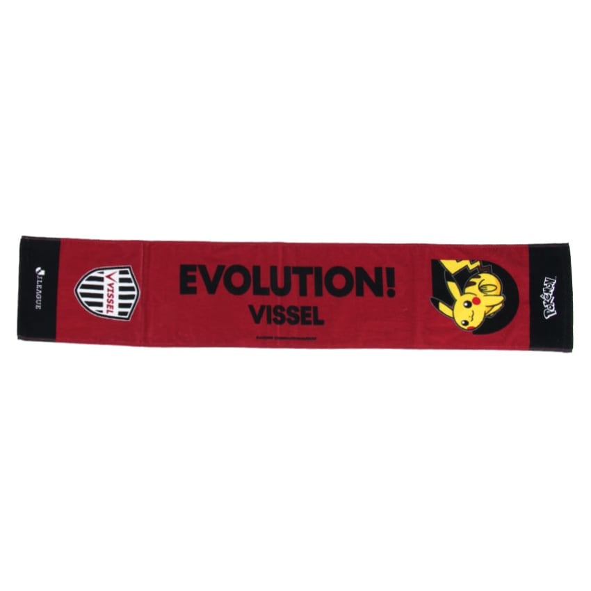 Pikachu Towel Scarf Vissel Kobe x Pokemon J.League | J.League Online Store