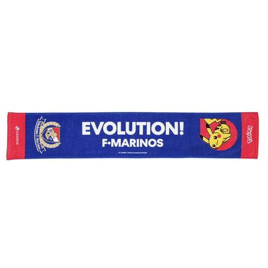Pikachu Towel Scarf Yokohama F. Marinos x Pokemon J.League | J.League Online Store