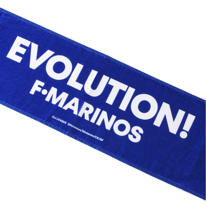 Pikachu Towel Scarf Yokohama F. Marinos x Pokemon J.League | J.League Online Store