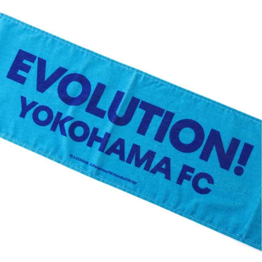 Pikachu Towel Scarf Yokohama FC x Pokemon J.League | J.League Online Store