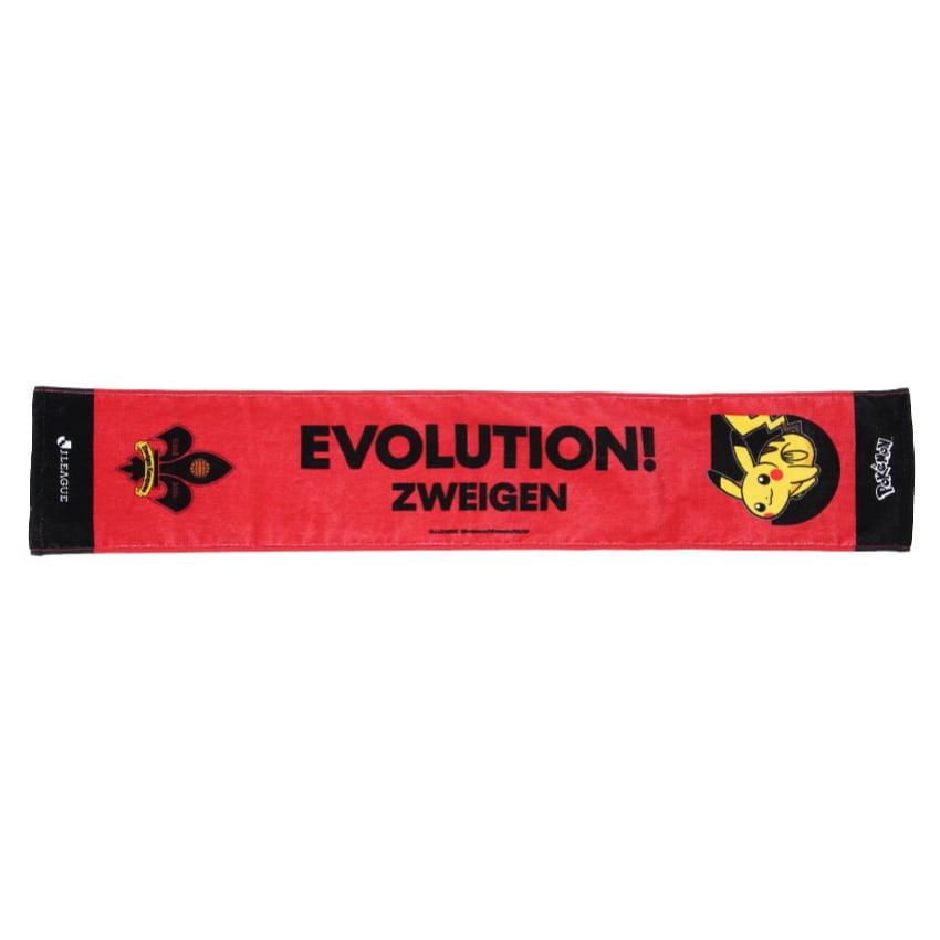 Pikachu Towel Scarf Zweigen Kanazawa x Pokemon J.League | J.League Online Store