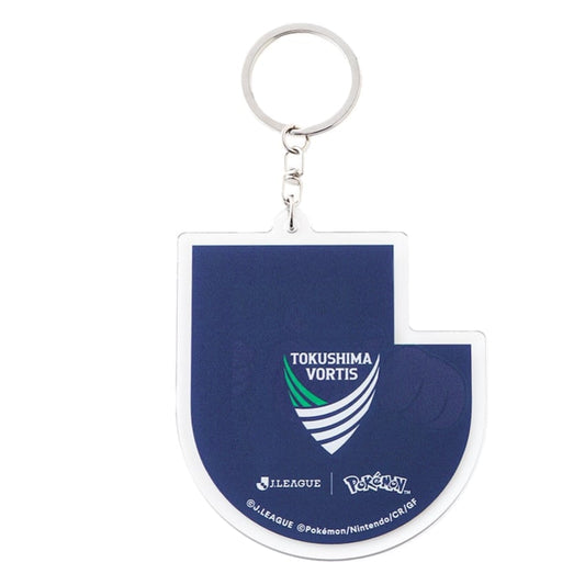 Poliwrath Keychain Tokushima Vortis x Pokemon J.League | J.League Online Store