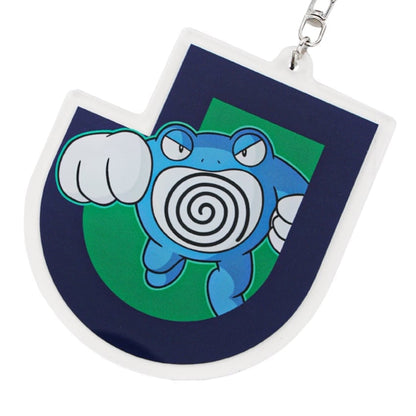 Poliwrath Keychain Tokushima Vortis x Pokemon J.League | J.League Online Store