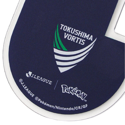 Poliwrath Keychain Tokushima Vortis x Pokemon J.League | J.League Online Store