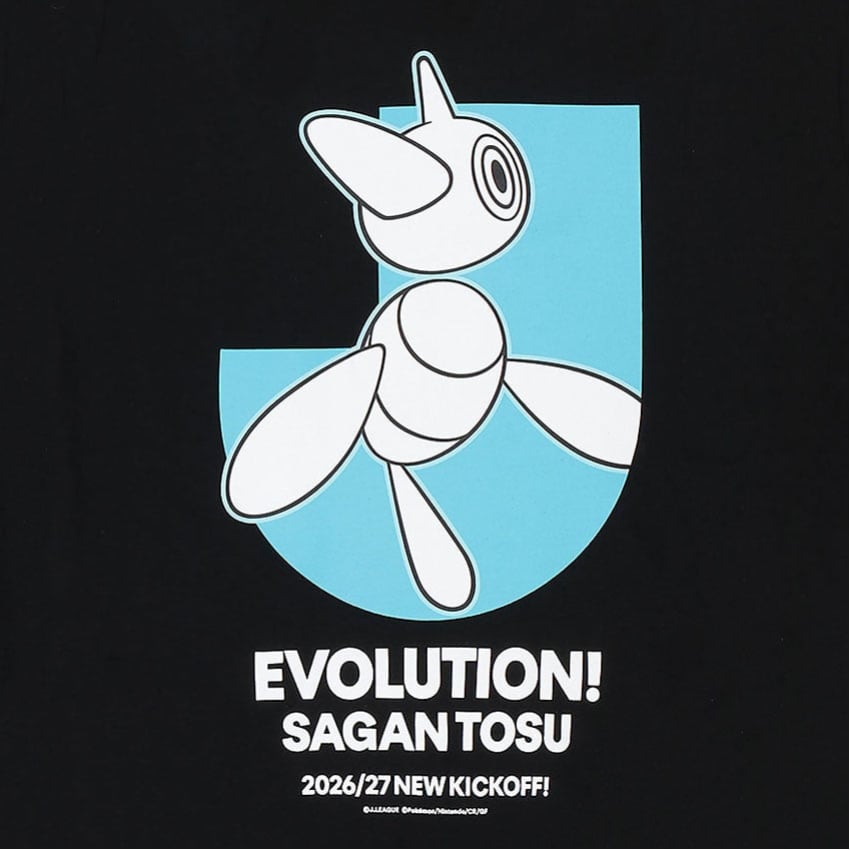 Porygon-Z T-Shirt Black Kids Sagan Tosu x Pokemon J.League | J.League Online Store